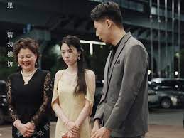 如龙封面