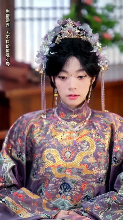 惊!指挥使大人死皮赖脸求入整封面