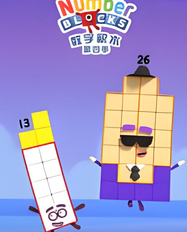 数字积木 第四季封面