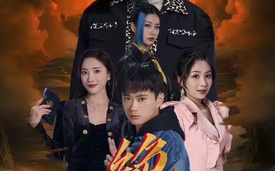 绝世仙尊封面