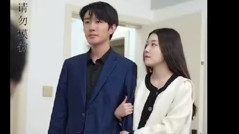 独宠替嫁小甜妻封面