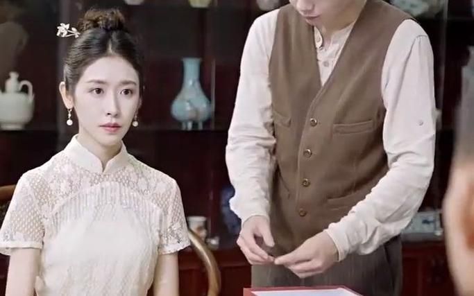 娇妻今年一千岁封面