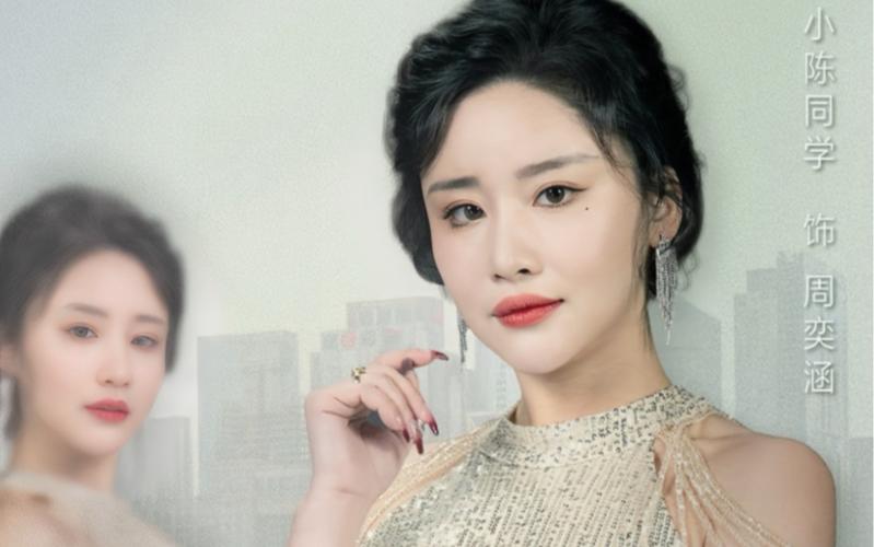 烈焰女王封面