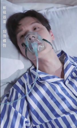 寒门状元封面
