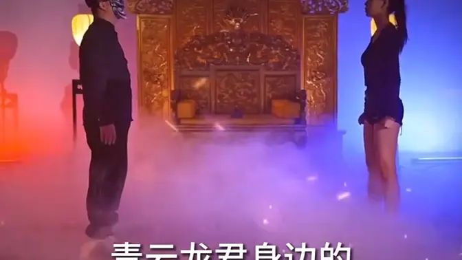 夫君无敌封面