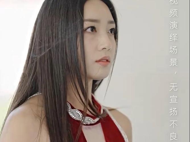 净身出户后我成了全球首富大小姐封面
