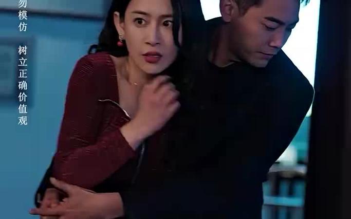 我是救世主封面