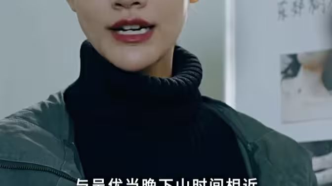 暗影封面