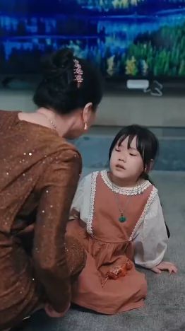 女老板的复仇封面