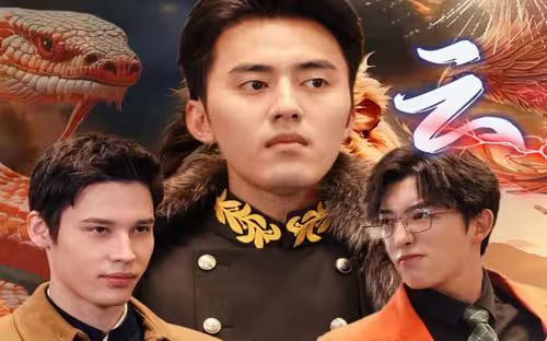 新版：凌云封面