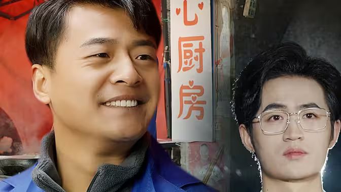 我的农民老爸封面