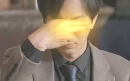 绝世神眼封面