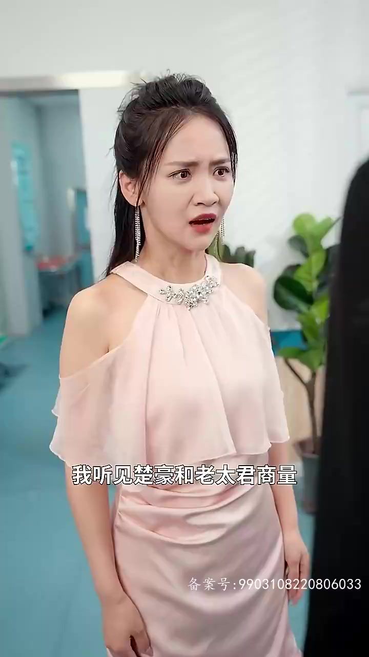 我在精神病院修战神封面