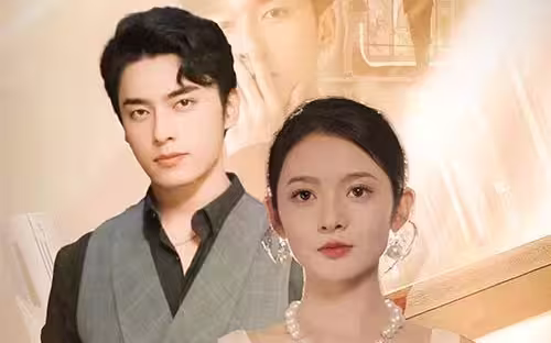 闪婚后顾夫人在线掉马封面