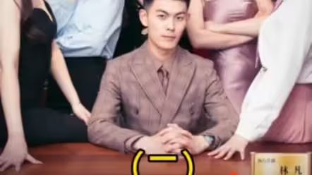 人生大赢家封面