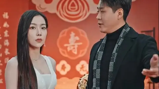真龙封面