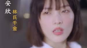 掌门夫人轻点虐封面