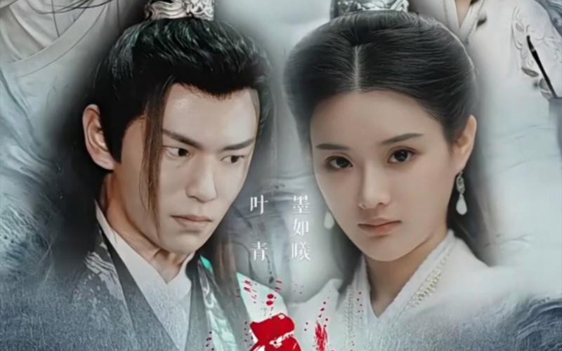 无敌剑神封面
