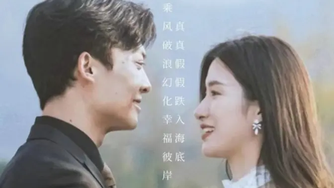 要爱成双团宠妈咪惹不起封面