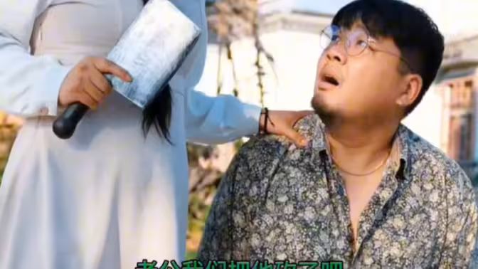 桃源小村医封面
