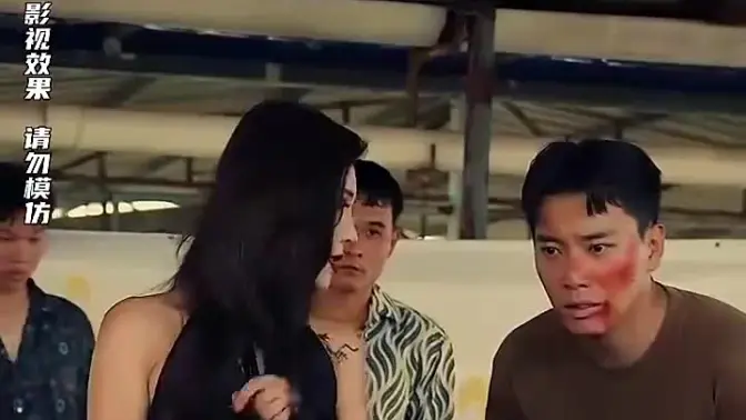 孤注一掷之无路可逃封面