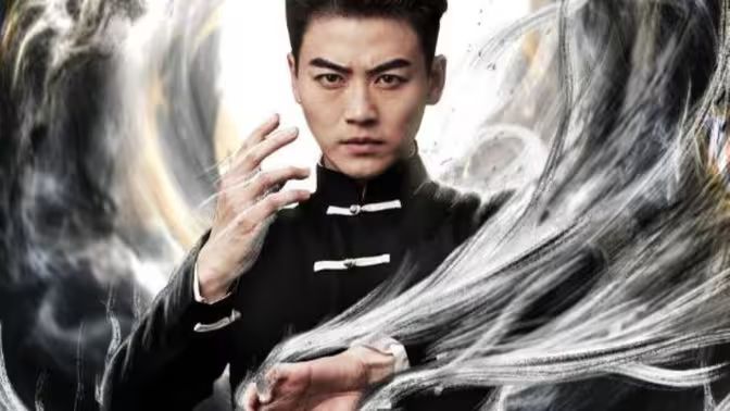 武极乾坤封面
