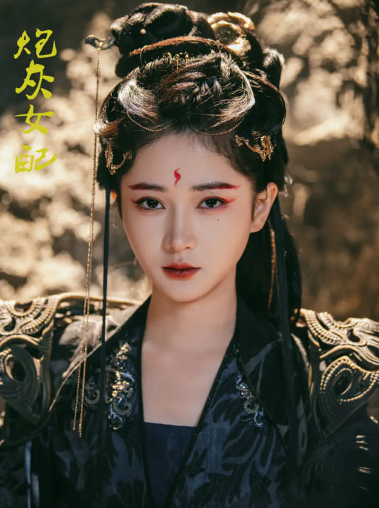 炮灰女配封面