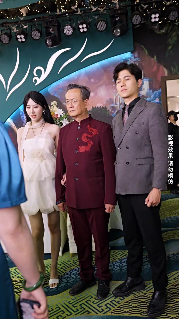 花都少帅封面