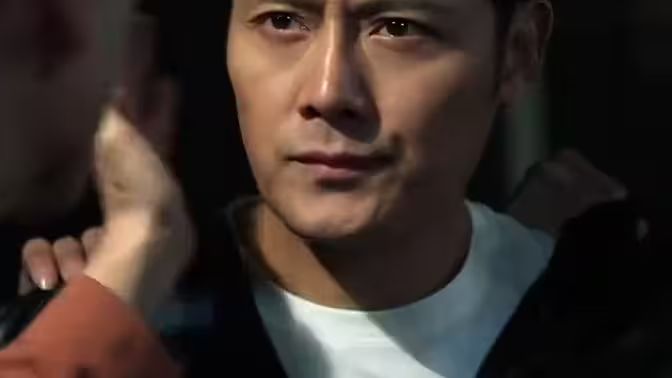 陈航除三害封面