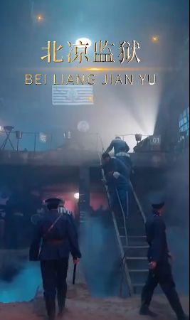 新北凉王封面