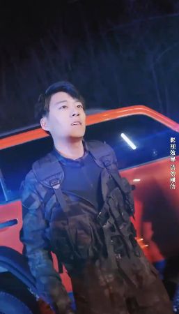 风神殿封面