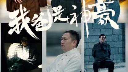 我爸是神豪封面