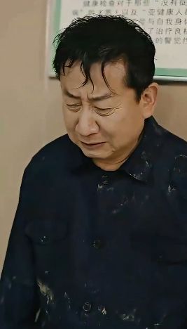 寒门娇子封面