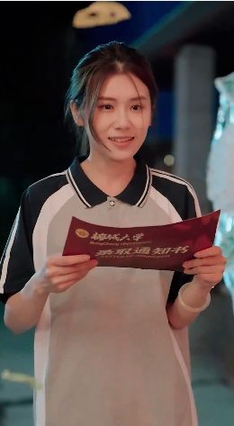 谁怜天下慈母心封面