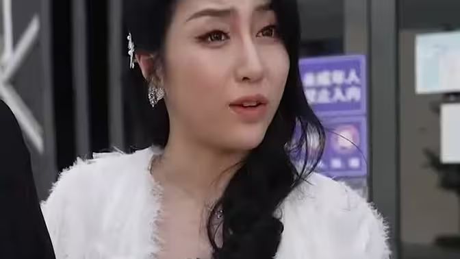 原来是首富封面