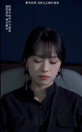 物价贬值一万倍我成了世界首富（月入三千当首富）封面