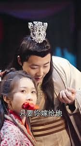 新版 我在古代当网红封面