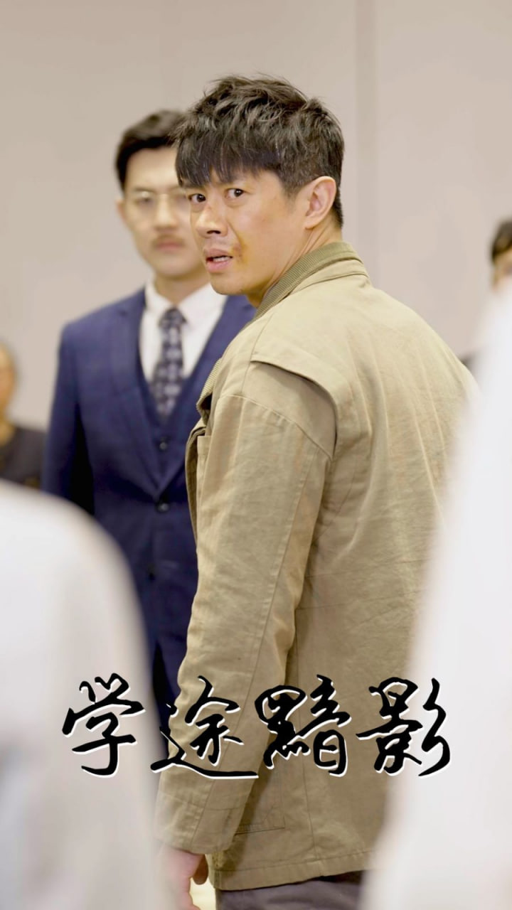学途黯影封面