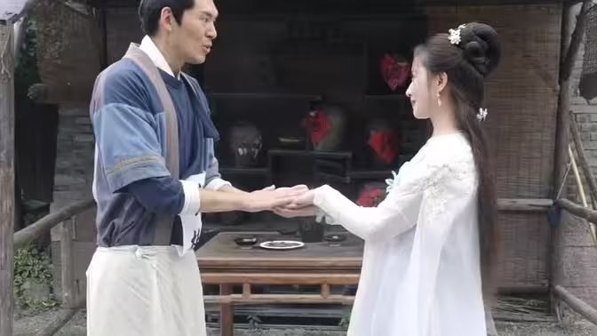 花间传奇封面