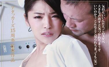 SSPD-082 侵入者 片桐えりりか