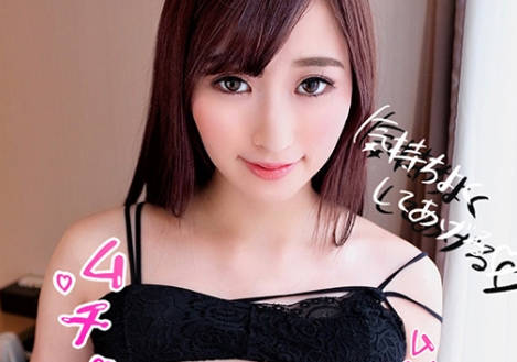 318lady-363SANA