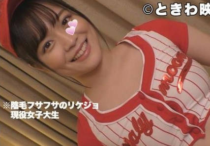 TKWA-007诗织2