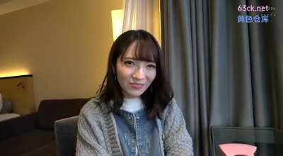 SUKE-117 【寝取り好き美女の誘惑エロボディー】【給料明細 #04】別れさせのエキスパートに完全密着！！まじでエロい極上おっぱい&ぷりぷり桃尻！！あざと可愛い小悪魔女