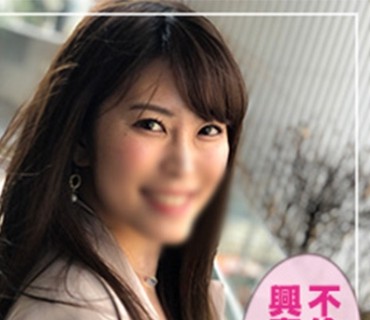 ANT-602 結香