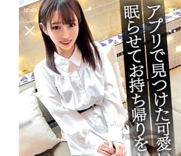 SIMM-748 【実はド変態な清楚系美人JDを眠剤でハメ撮って晒し散らかす！】カフェで聞いた話では、首を絞められるのが好きというハードな性癖、興味