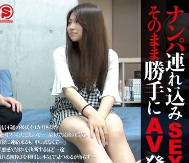 SNTR-002 ナンパ連れ込みSEX隠し撮り・そのまま勝手にAV発売。する鬼畜な年下くん Vol.2