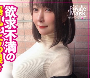 PVMB-008 ありさ