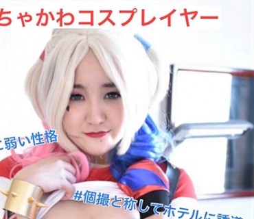 LADY-449 みか