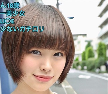 LADY-442 えみ