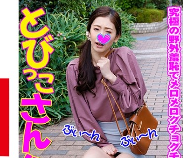 TOBP-002 ももか